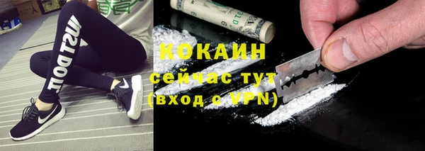 скорость mdpv Володарск