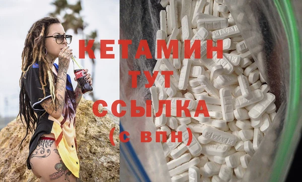 мяу мяу мука Волосово