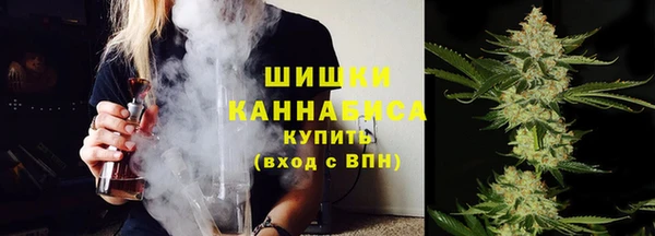 мяу мяу мука Волосово