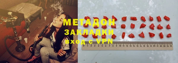 скорость mdpv Володарск