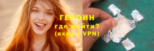 амф Волоколамск