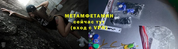 скорость mdpv Володарск