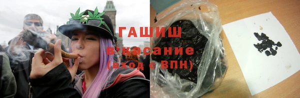 амф Волоколамск