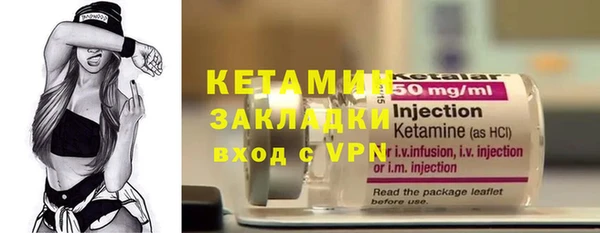 мяу мяу мука Волосово