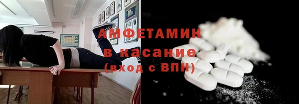 скорость mdpv Володарск