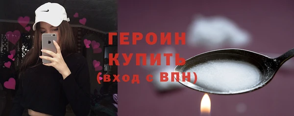 мяу мяу мука Волосово