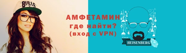 мяу мяу мука Волосово
