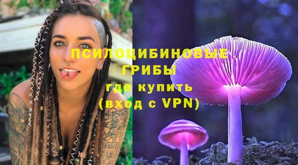 скорость mdpv Володарск