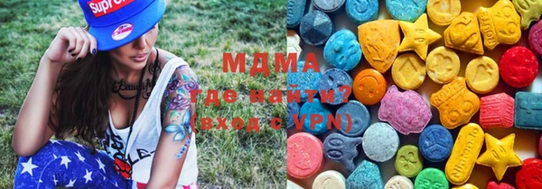 скорость mdpv Володарск