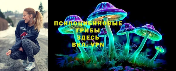 амф Волоколамск